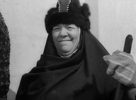  - " " (1938)