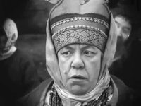 "" (1924)
