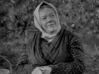 " " (1938)