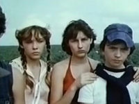 "  " (1984)