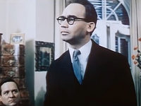 " " (1976)