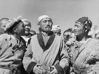 "" (1938)