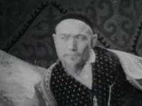 "" (1940)