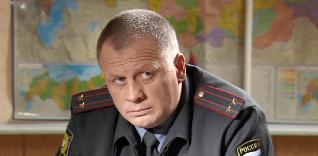  -6 (2013)