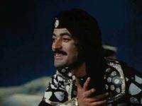 " " (1972)