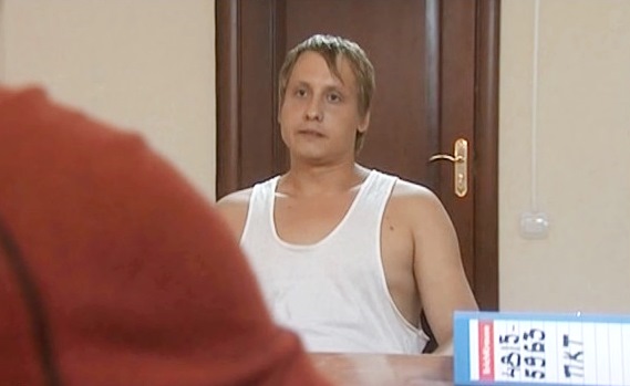   - "  " (2008)