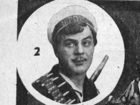   - , " " ... 1927