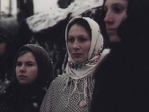  - "   " (1984)