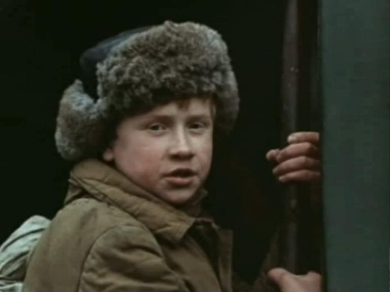   - " " (1984)