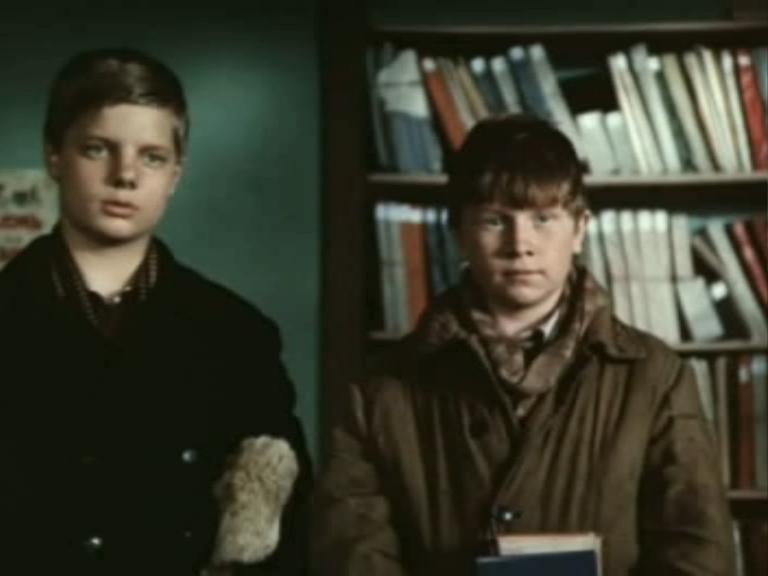   - " " (1984)