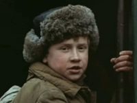 " " (1984)