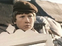 ",  !" (1984)