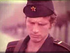   - "  " (1976)