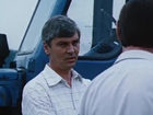   - "  " (1984)