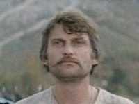"" (1971)