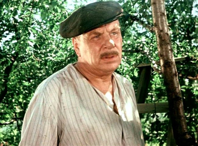   - "" (1957)