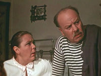 "  " (1956)