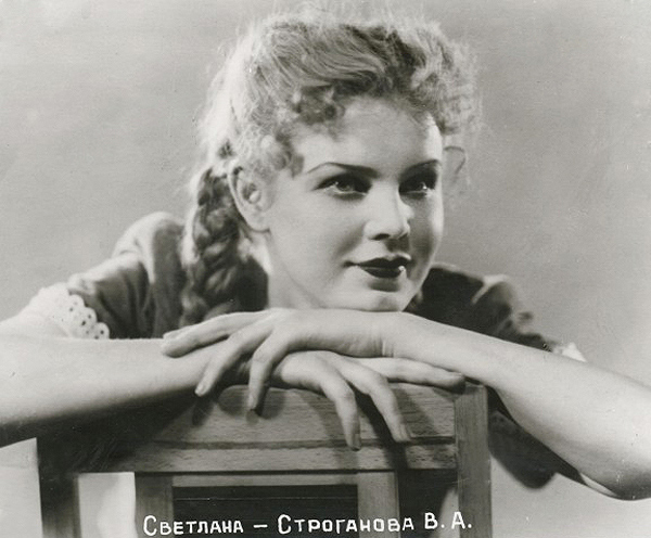   - "Ÿ ", 1950 