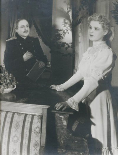   - " ", 1959 