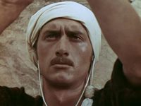 " ()" (1970)