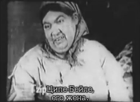   - " " (1928)