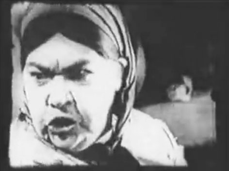  - " " (1928)