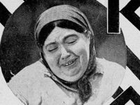 " " (1928)