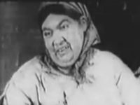 " " (1928)