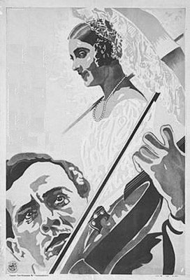  - - " " (1926)