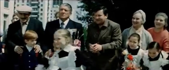   - "  " (1975)