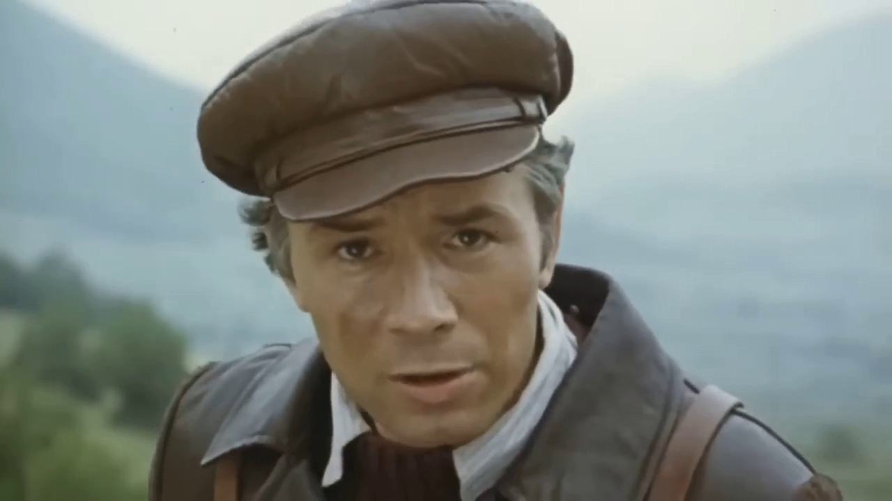  (1975)