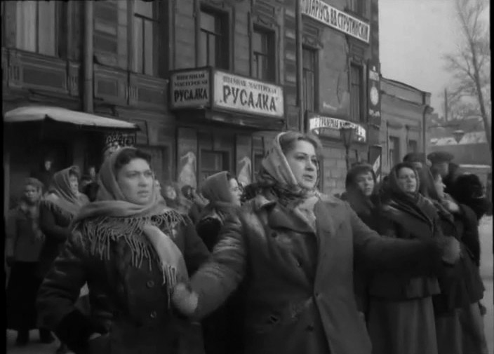   (1961)
