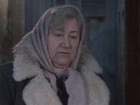 " " (1985)