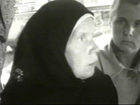   - " " (1965)