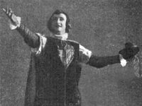 .    , "12- " 1925 