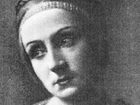   - .   ,  "", 1925 
