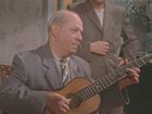   - "  " (1957)