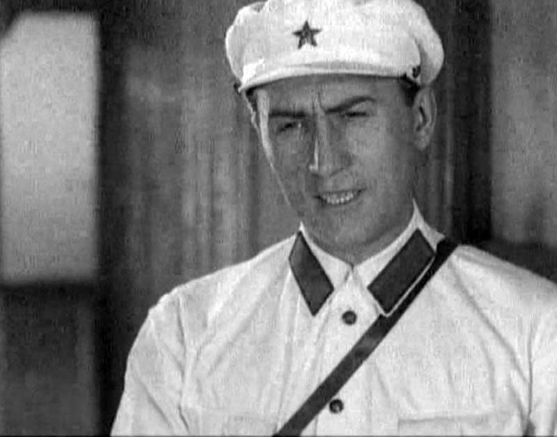   - "  " (1935)