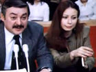   - "  " (1981)