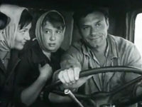 " " (1970)