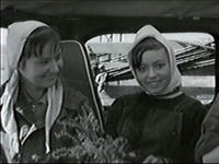 " " (1970)