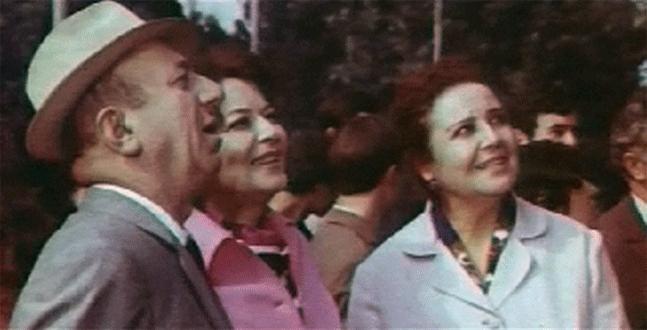   - " " (1972)