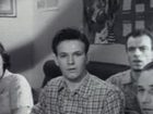   - "" (1959)