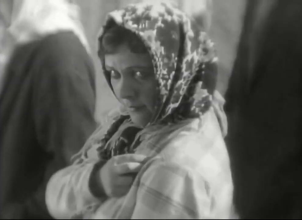   - " " (1931)