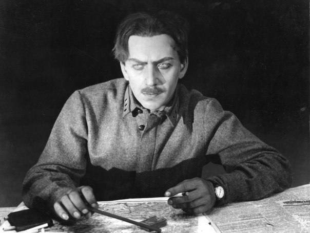 .  - "-" (1925)