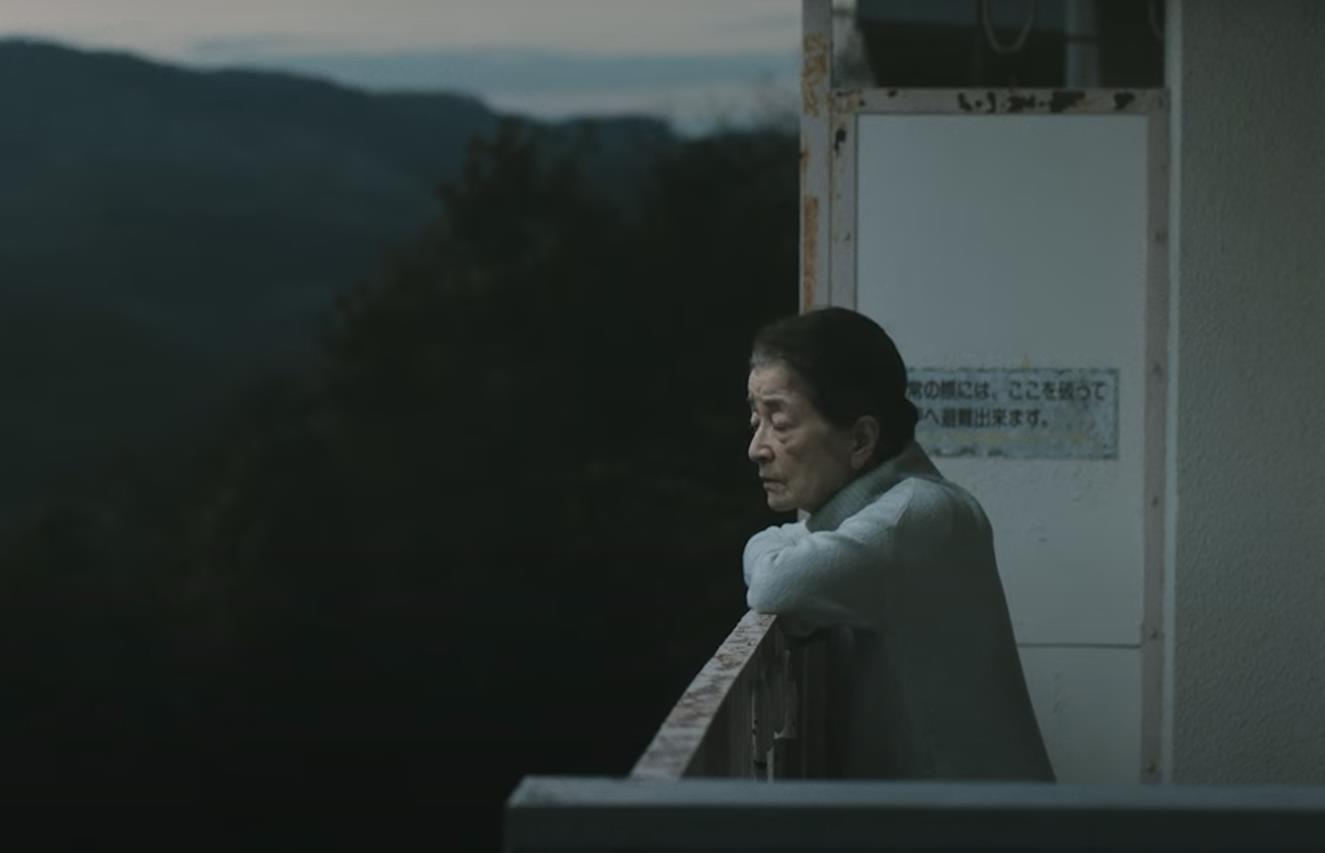   - " 75" (2022)