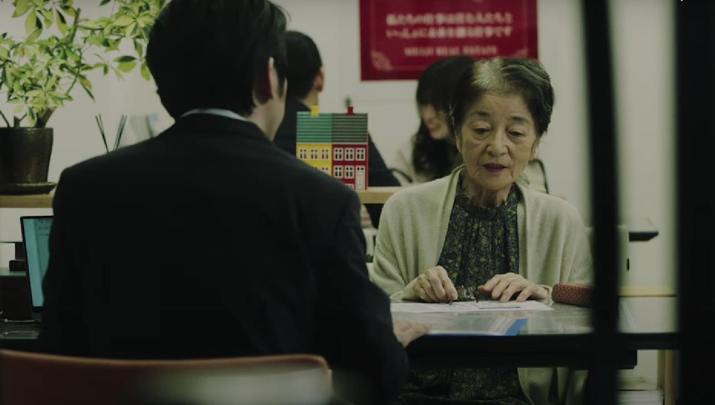   - " 75" (2022)