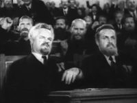 " " (1940)