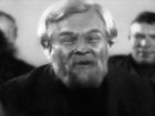   - " " (1935)