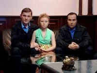 "  - 2" (2008)